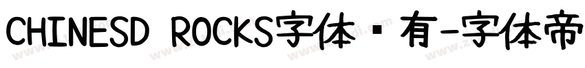 CHINESD ROCKS字体谁有字体转换